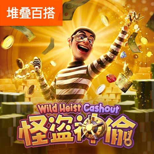 188金宝搏BET亚洲体育网址