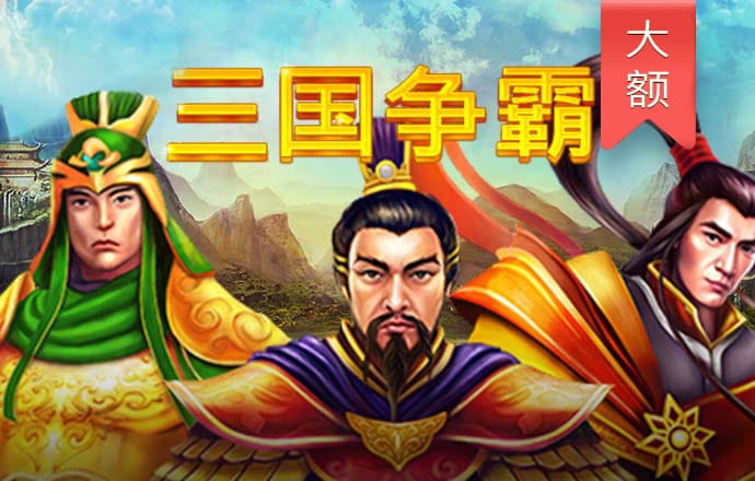 乐鱼网页版登录入口