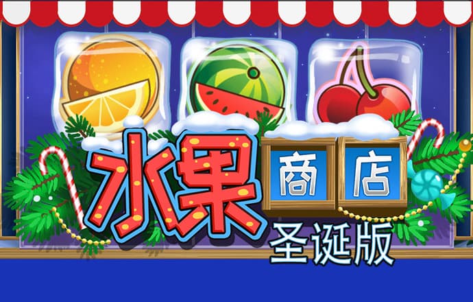 在线娱乐app下载官方正版安装